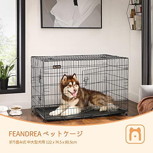 FEANDREA 犬ケージ 中大型犬用 122x74.5x80.5cm 室内外兼用 ケージ