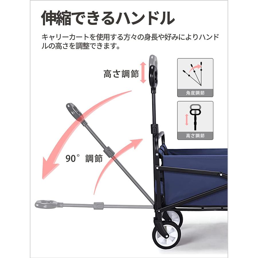 Aomoso キャリーワゴン 折りたたみ式キャリーカート アウトドア 