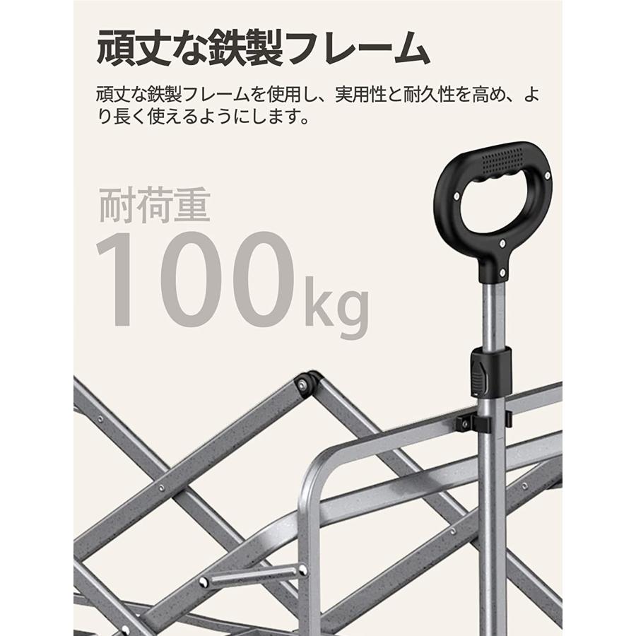 Aomoso キャリーワゴン 折りたたみ式キャリーカート アウトドア