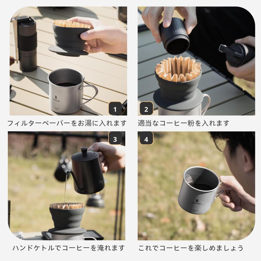 Vandroop コーヒードリッパー 折りたたみ コーヒー ハンド