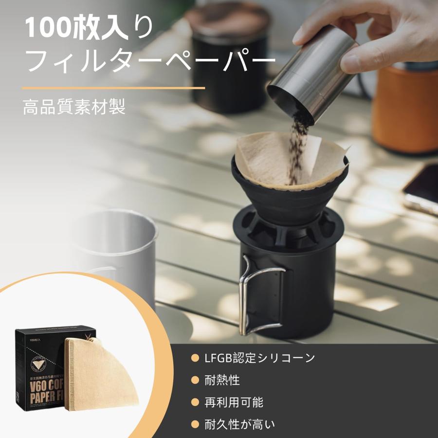 Vandroop コーヒードリッパー 折りたたみ コーヒー ハンド