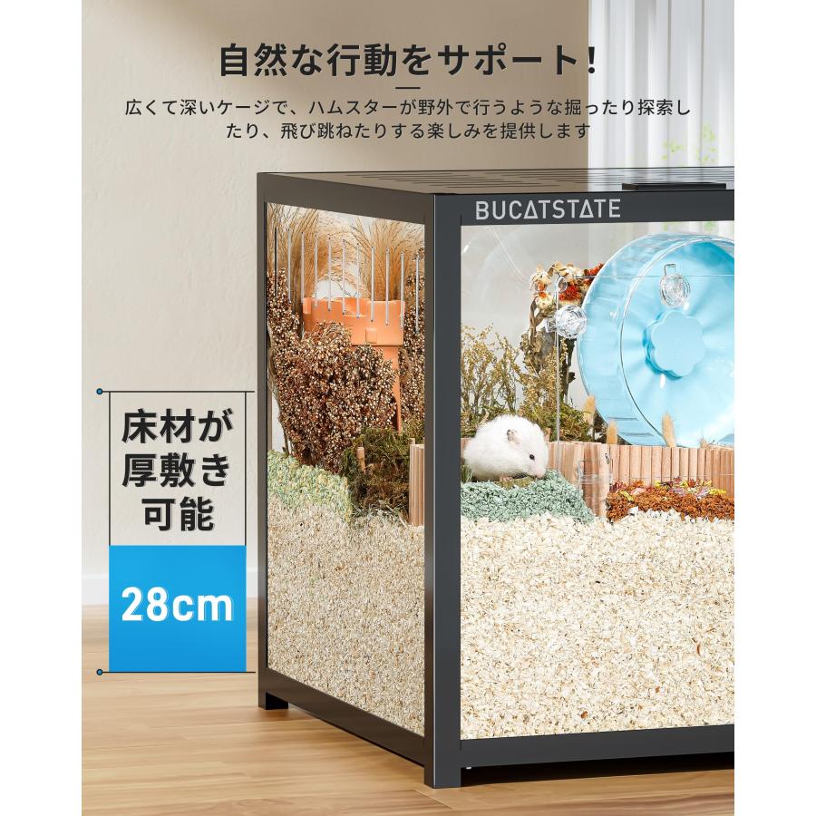 BUCATSTATE ハムスター ケージ 大型 120cm 野外で小動物の自然な BUCATSTATE ハムスター ケージ 大型 120cm 野外で小動物の自然な