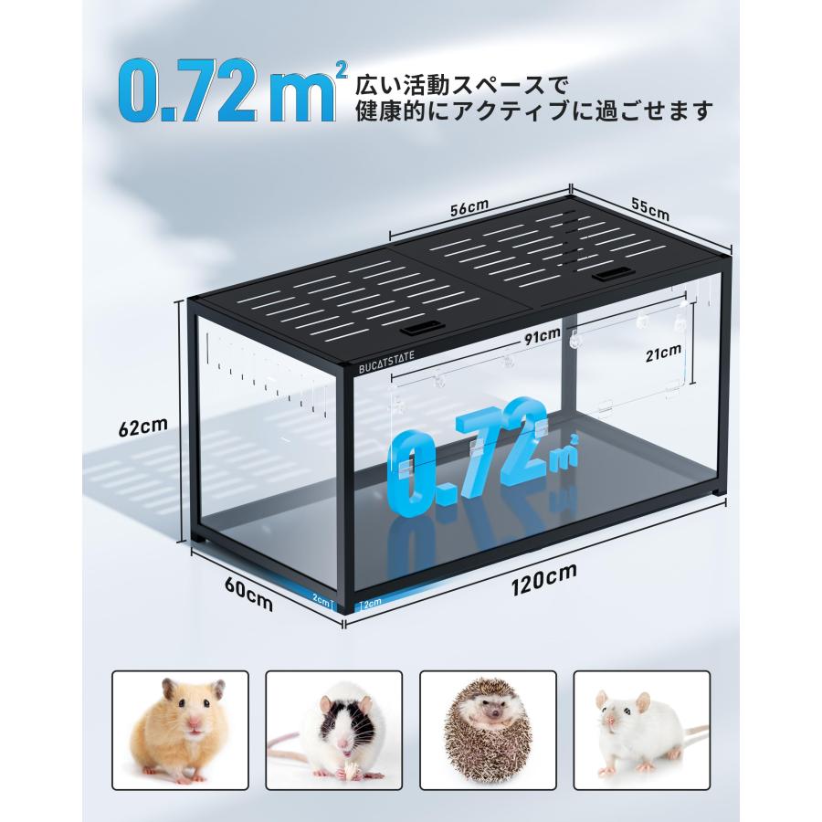 BUCATSTATE ハムスター ケージ 大型 120cm 野外で小動物の自然な BUCATSTATE ハムスター ケージ 大型 120cm 野外で小動物の自然な
