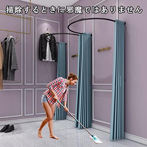 Bunny Ears 簡易更衣室、フィッティングルーム、 試着室 幅100×奥行95