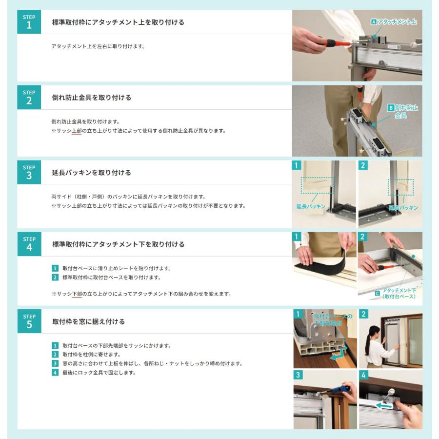 CORONAコロナ 窓用エアコン ウインドエアコン 窓枠用