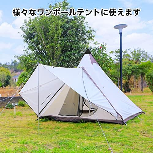 KOMCLUB ワンポールテント タープ 連結 タープ連結アダプター トンガリ