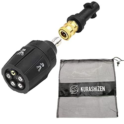 ケルヒャー用高圧洗浄機用回転ブラシアタッチメント、ノズルセット Amazon | ケルヒャー(KARCHER) 回転ブラシ専用アタッチメント