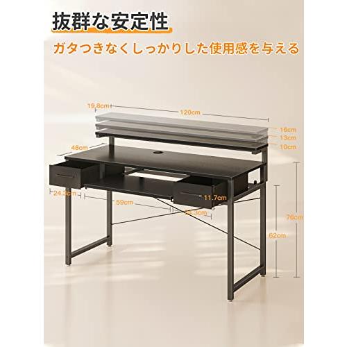 ODK パソコンデスク キーボードスライダー付き 幅120cm ゲーミング