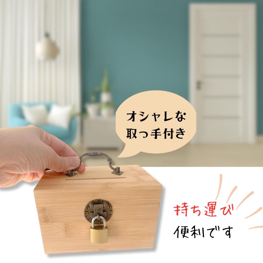 26days スクエア saving BOX 南京錠付き 韓国 貯金