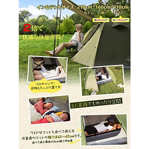テント 2人用 3.5畳の広い内室＆保温 ドームテント 4000mm耐水圧 広い