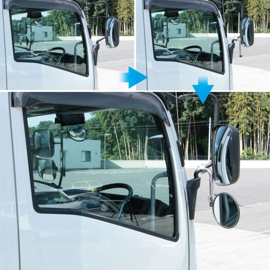 ジェット イノウエJET INOUEいすゞ4ｔ'07フォワードH19.7〜ON用バックショットミラー取付ブラケット 570978 :  シャイニングONE - 通販 - Yahoo!ショッピング