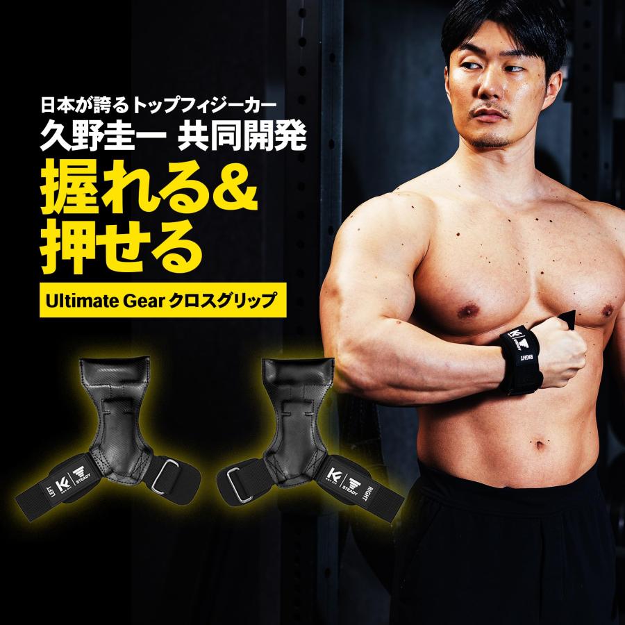 あらゆるスポーツに筋トレに➰歯の磨耗や損傷を防ぐ、筋トレくん10個セット あらゆるスポーツな筋トレに➰歯の磨耗や損傷を防ぐ、筋トレくん