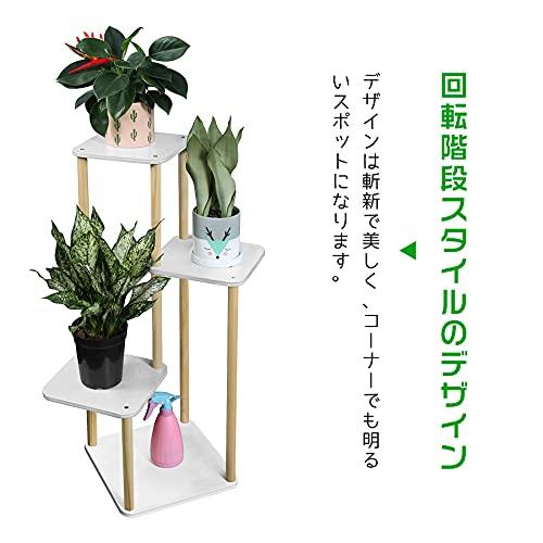 GIBLEA フラワースタンド 室内 盆栽棚 プランタースタンド 花台