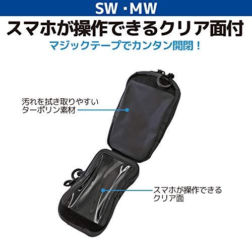SHIMANO BM-1 ポーチ付き シマノ SHIMANO(シマノ) フィッシングポーチ BP-071S MW