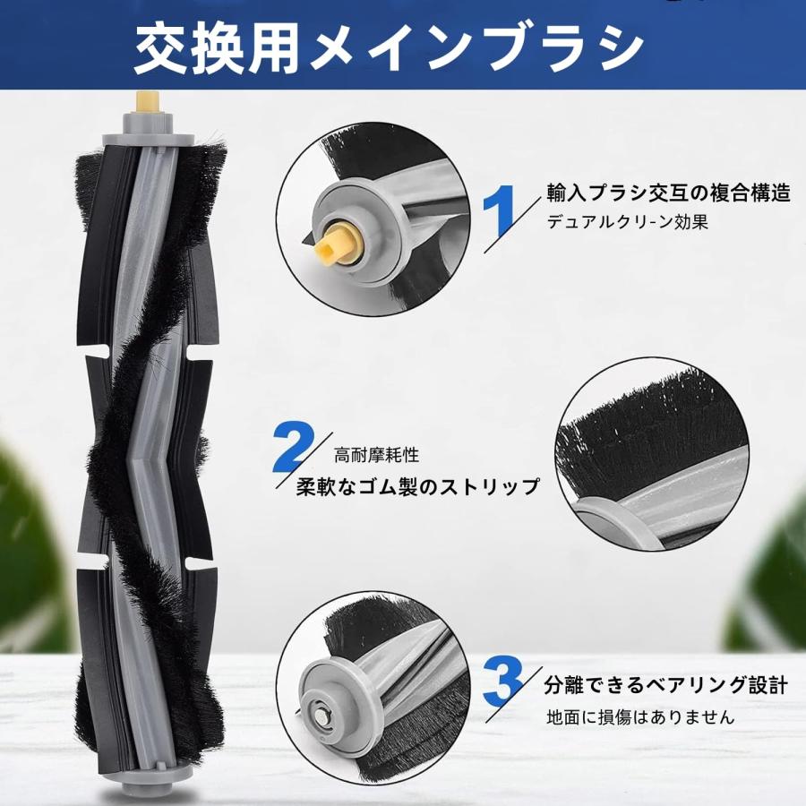 2022製ECOVACS DEEBOT X1 OMNI 予備アタッチメント多数 ECOVACS DEEBOT X1 OMNI レビュー】これぞまさしく完成形！モップ洗浄