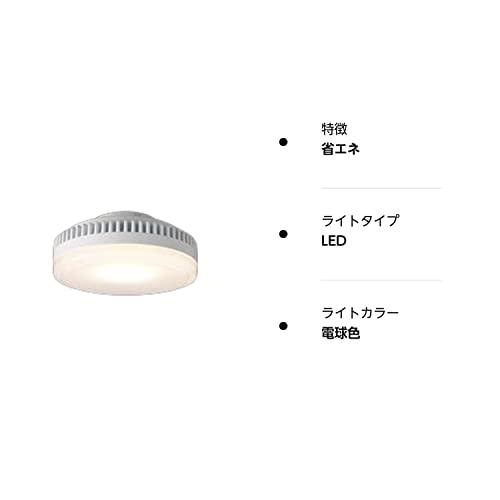 東芝ライテック E-CORE LED電球 LEDユニットフラット形6.9W口金