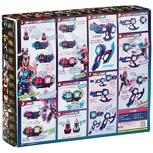 仮面ライダーリバイス　リバイスドライバーセット 仮面ライダーリバイス リバイスドライバー なりきりセット