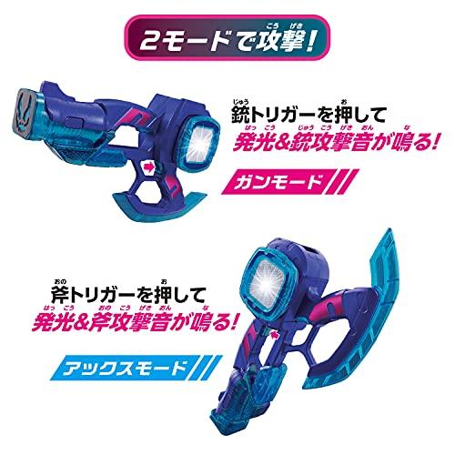 限定仮面ライダーリバイス DXリバイスドライバー&オーインバスター50