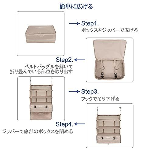 2528設置まで対応 Panasonic 大型冷蔵庫 自動製氷機能付き365L
