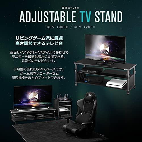  バウヒュッテ  昇降式 テレビ台 BHV-1000H-BK 32インチ 対応  幅 100 × 奥行 35 高さ 37-56 【カンナ】