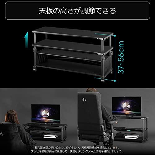  バウヒュッテ  昇降式 テレビ台 BHV-1000H-BK 32インチ 対応  幅 100 × 奥行 35 高さ 37-56 【カンナ】