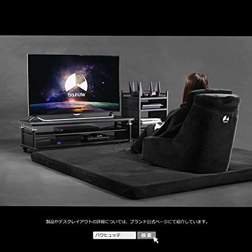  バウヒュッテ  昇降式 テレビ台 BHV-1000H-BK 32インチ 対応  幅 100 × 奥行 35 高さ 37-56 【カンナ】