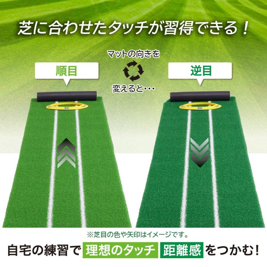 ダイヤゴルフ(DAIYA GOLF) ダイヤパターマット2way 1台で速度差打 ダイヤゴルフDAIYA GOLF ダイヤパターマット2way 1台で速度差