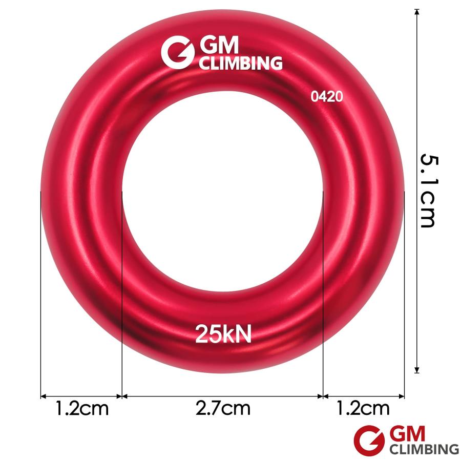 GM CLIMBING Sサイズ 25kN アルミニウム ラッペルリング