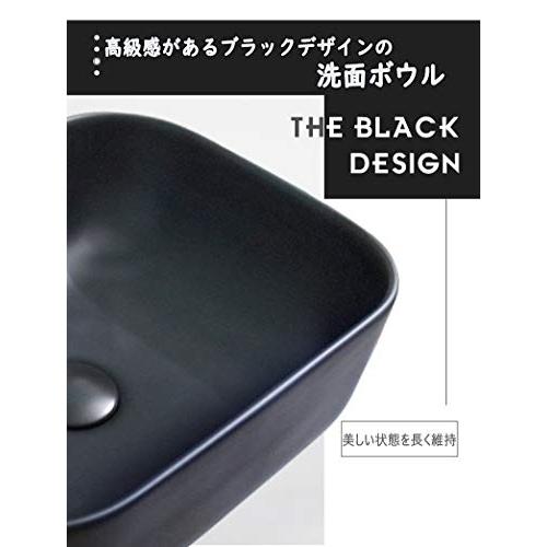 Zenojaku　洗面ボウル　洗面台　ベッセル式　陶器製　ブラック　手洗器　手洗いボウル　排水金具付き　402*300*145