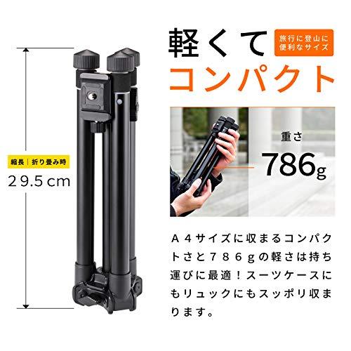 Velbon トラベル三脚 ULTREK UT-3AR 5段 ベルボン 軽量 Velbon（ベルボン） 小型トラベル三脚 UT-3AR - ハクバ写真産業