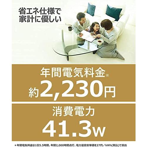 パナソニック LEDシーリングライト 調光・調色タイプ リモコン付 パナソニック LEDシーリングライト 調光・調色タイプ リモコン付