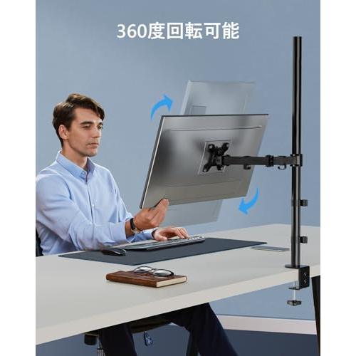 最強コンビ❤️特価⭐️マクスゼン 32インチテレビ＋ HUANUOモニターアーム 最強コンビ❤️特価⭐️マクスゼン 32インチテレビ＋ HUANUOモニター