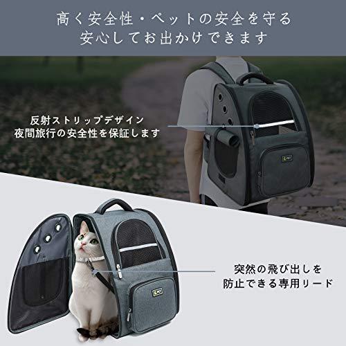 Tresbro 最新型 犬 猫 リュック カーテン付きの ペットキャリー