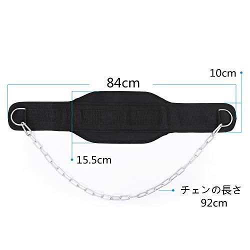 Odoland 負荷重136kg ディッピングベルト 懸垂用 ステンレス鋼チェン