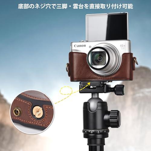 kinokoo PowerShot SX720 HS / SX730 SX740 用カメラケース PUレザー