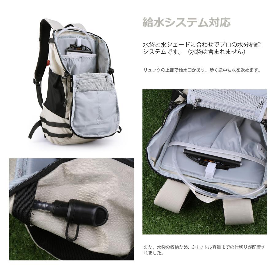 登山 リュック 35L バックパック ハイキング リュックサック アウトドア 楽天市場】【 ハイキング リュック ペアセット 35L+30L 】 富士