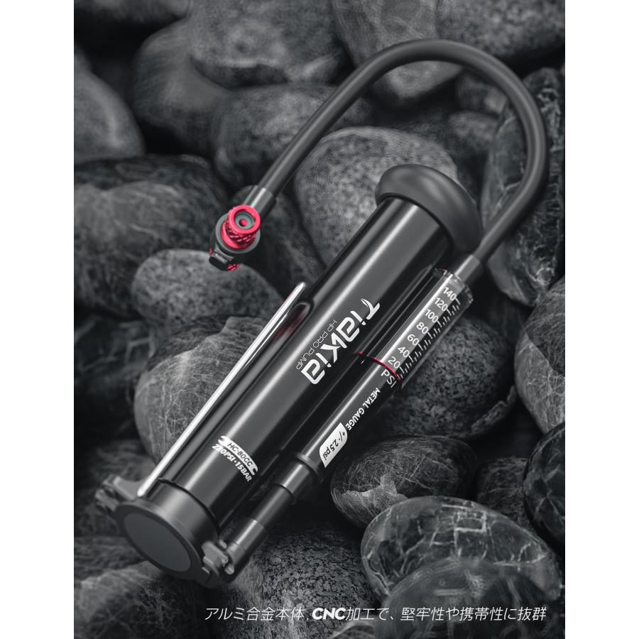 ポン酢)Bianchi インプルソ+キャトアイライト+フロアポンプセット