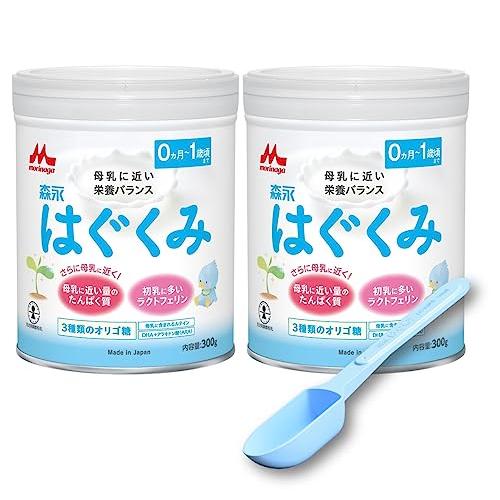 限定 森永 はぐくみ 大缶 800g×2缶パック 大容量50mlスプーン付