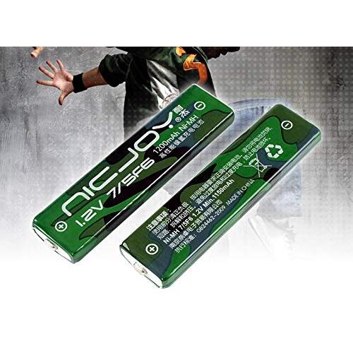 NICJOY ガム電池 ニッケル水素充電池 CDプレーヤー MDプレーヤー 用 NH