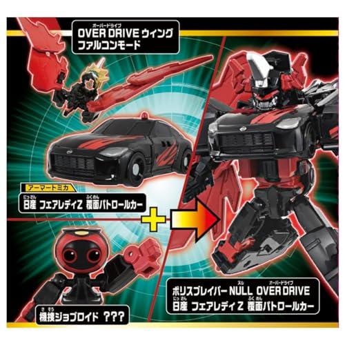 タカラトミー トミカ ジョブレイバー ギガントポリスブレイバー