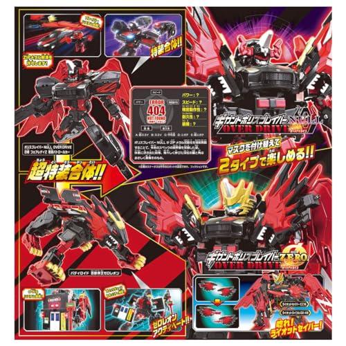 の*）様 トミカ　ジョブレイバー　7体セット　おまけ2体 の*）様 トミカ ジョブレイバー 7体セット おまけ2体 楽天市場