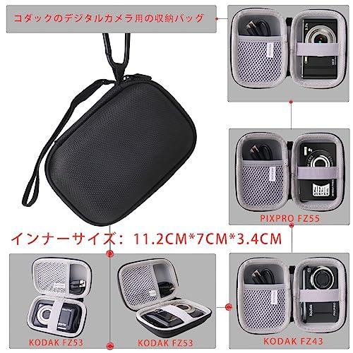 WAIYUJP収納ケース互換の KODAK コダック PIXPRO FZ55/FZ45/FZ43