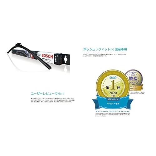BOSCHボッシュ ワイパー ブレード エアロツイン J-フィット 650mm AJ65TL オールシーズン対応 |  | 01