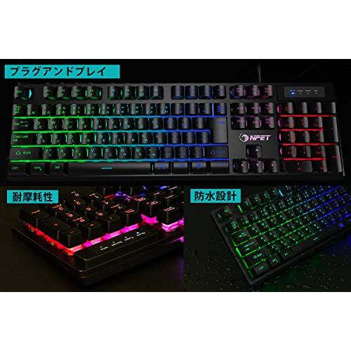 NPET ゲーミングキーボード RGB バックライト 防水 usb 26キー防衝突 キーボード 角度調節可能 キーキャッププーラー付き K10｜shiningone23｜08