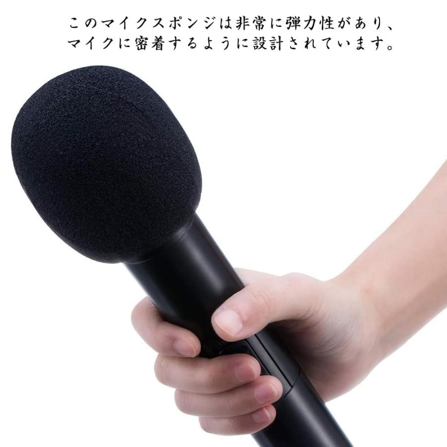 マイクスポンジ 防風カバー 厚スポンジ型 雑音防止 防塵 繰り返す利用