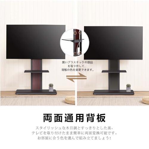 FITUEYES テレビスタンド ロータイプ 32-65インチテレビ対応 壁寄せ テレビ台 背面収納付 高さ角度調節可能 耐荷重40kg 中段棚一枚付 ブ FITUEYES テレビスタンド ロータイプ 32-65インチテレビ対応 壁寄せ