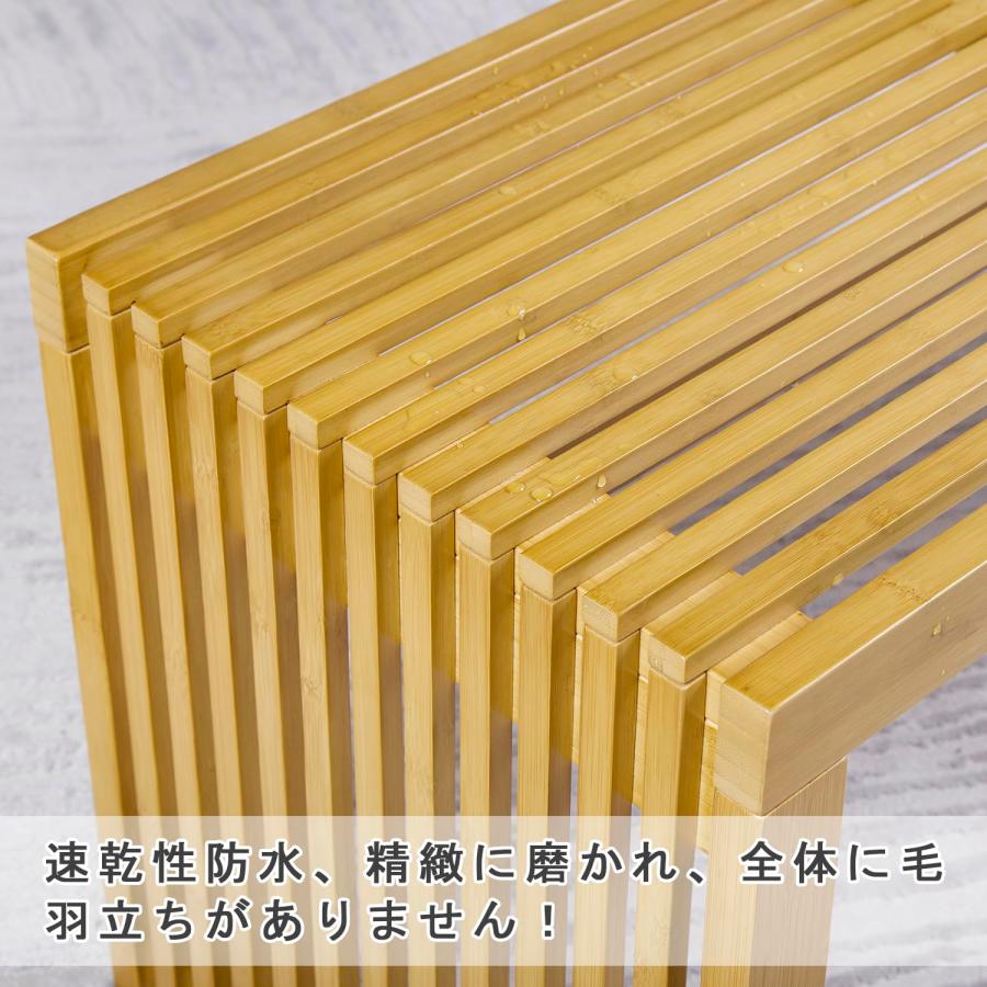 竹製 チェア ベンチ 椅子 和家具 レトロ リビング 寝室