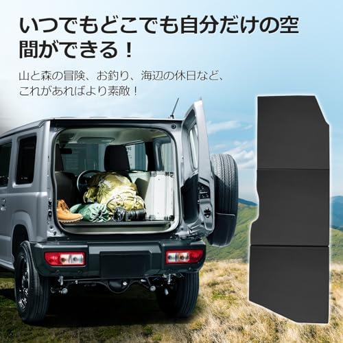 GIMUYA スズキ ジムニー JB64 JB74 車中泊マット 折りたたみ式 ベッド