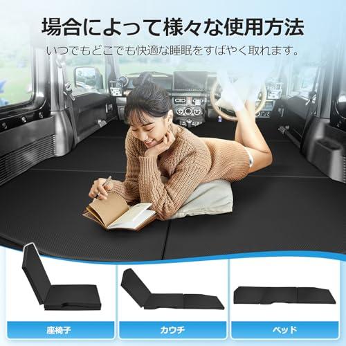 GIMUYA スズキ ジムニー JB64 JB74 車中泊マット 折りたたみ式 ベッド