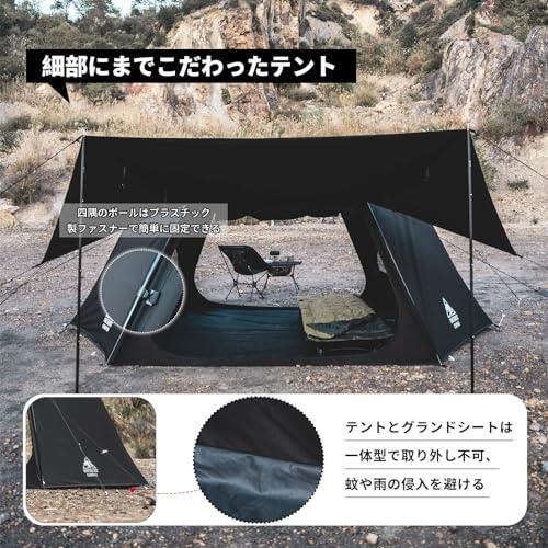 OneTigris SOLO STEAD TCテント パップテント　軍幕 Amazon.co.jp: OneTigris SOLO HOMESTEAD テント TCテント
